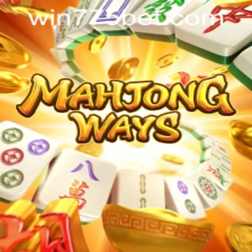 Exploring MahjongWays and 775bet PH Login: A Fascinating Dive into the World of Mahjong